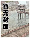 别吵,我有自己的节奏